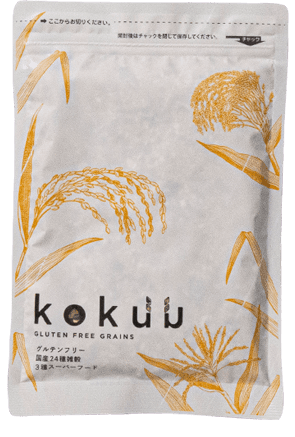 Kokuu商品写真