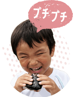 プチプチ写真