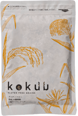 Kokuu