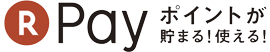 楽天PAY