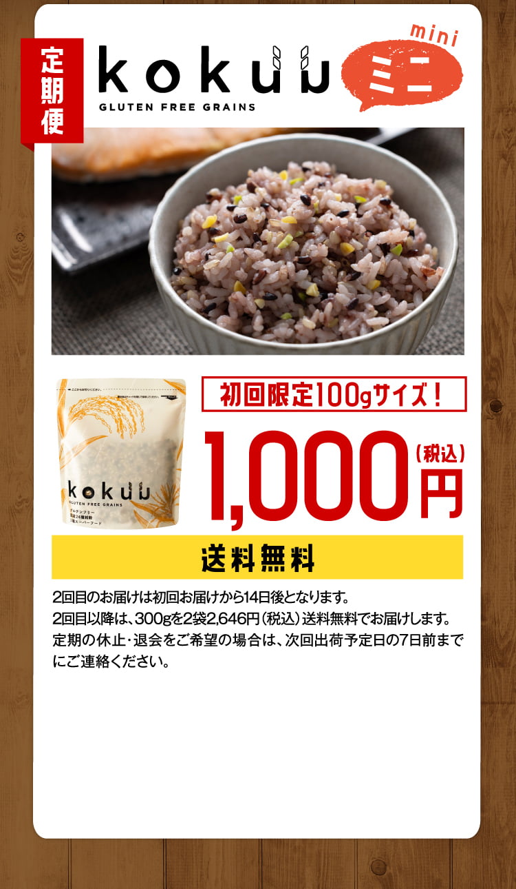 錦さま専用  新米 令和六年産 無農薬 近江米コシヒカリ オリーブ酵素米２０キロ 新品食品・飲料・酒 - 新米 令和六年産 無農薬 近江米コシヒカリ