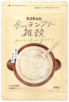 白Kokuu商品写真