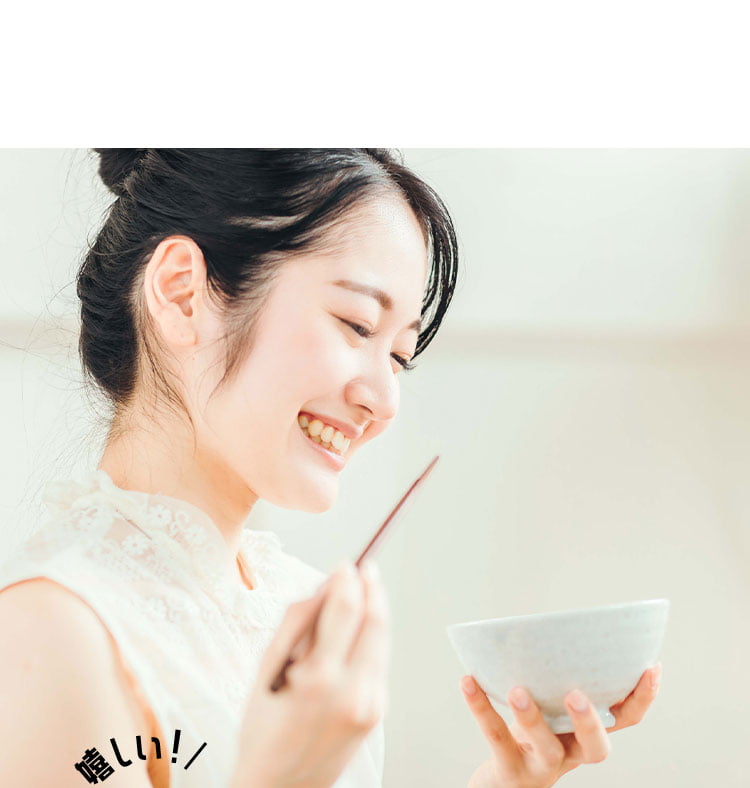 GI値が低く糖質制限と好愛称