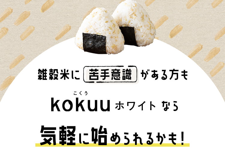 気軽に始めれるかも!