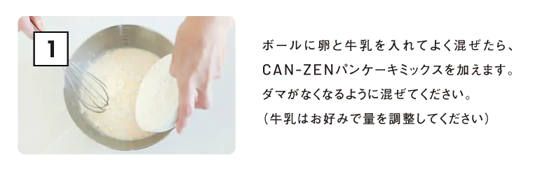 スライド1