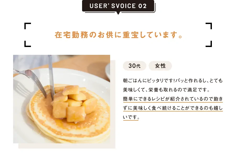 スライド2