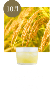 水始涸