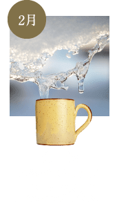 東風解凍