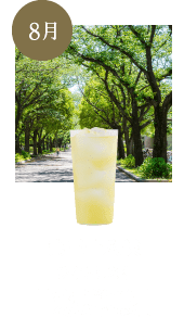 寒蝉鳴